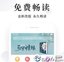 兴发官网手机版